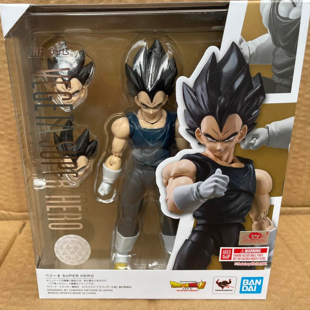 Vegeta Super Hero S.h. Figuarts Bandai | Cuotas sin interés