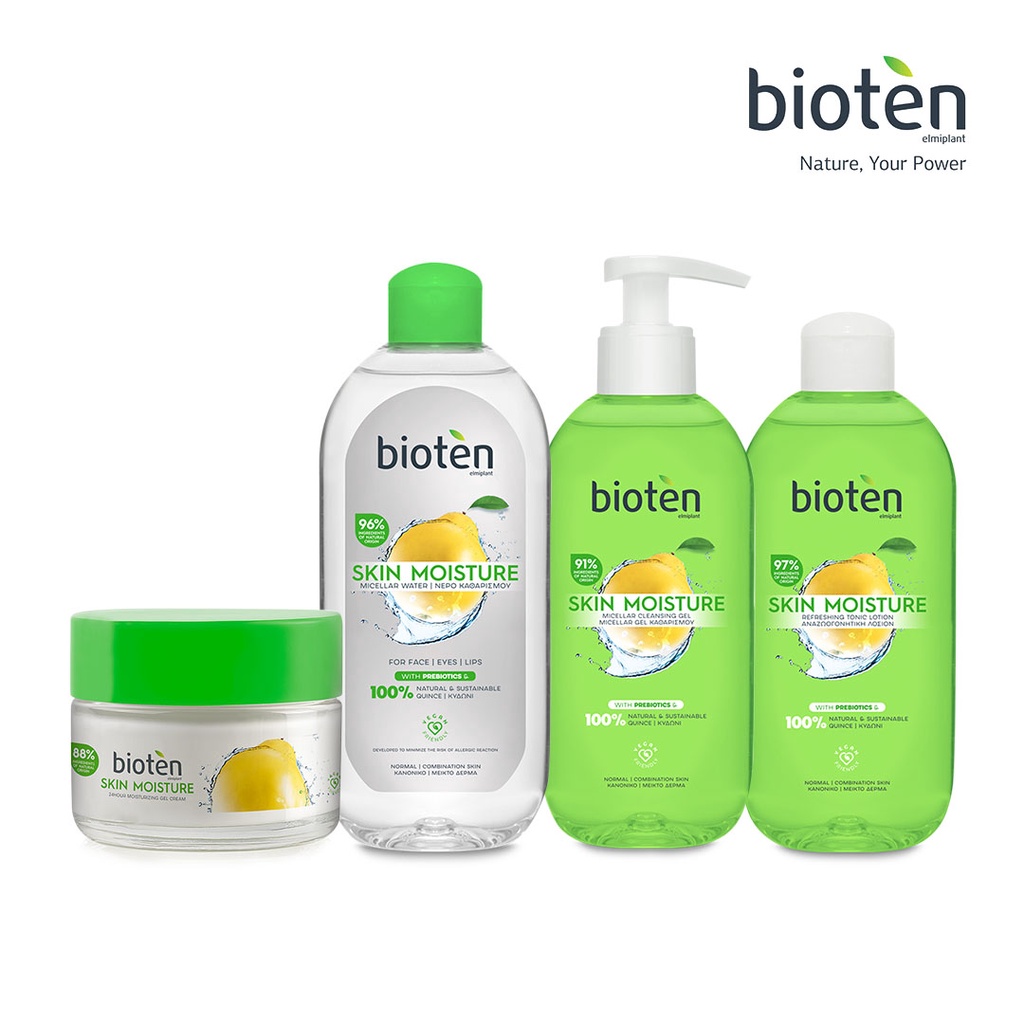 Bioten Skin Moisture Set for Normal/Combination Skin: Cleansing Gel ...