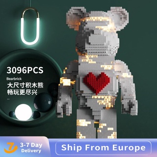 bear brick - Best Prices and Online Promos - Toys, Games