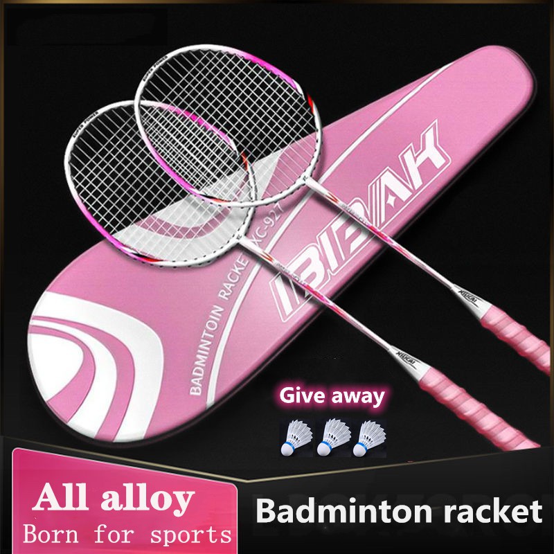 Badminton racket couple alloy split racket student beginner fitness ...
