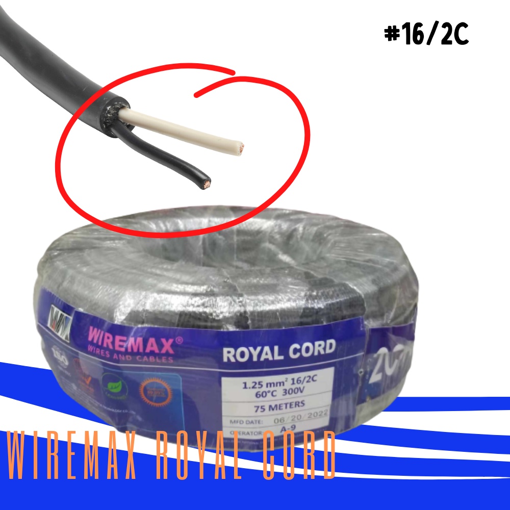 WIREMAX Electrical Royal Cord 16/2C and 16/3C (1.25mm²) 75 meters per ...