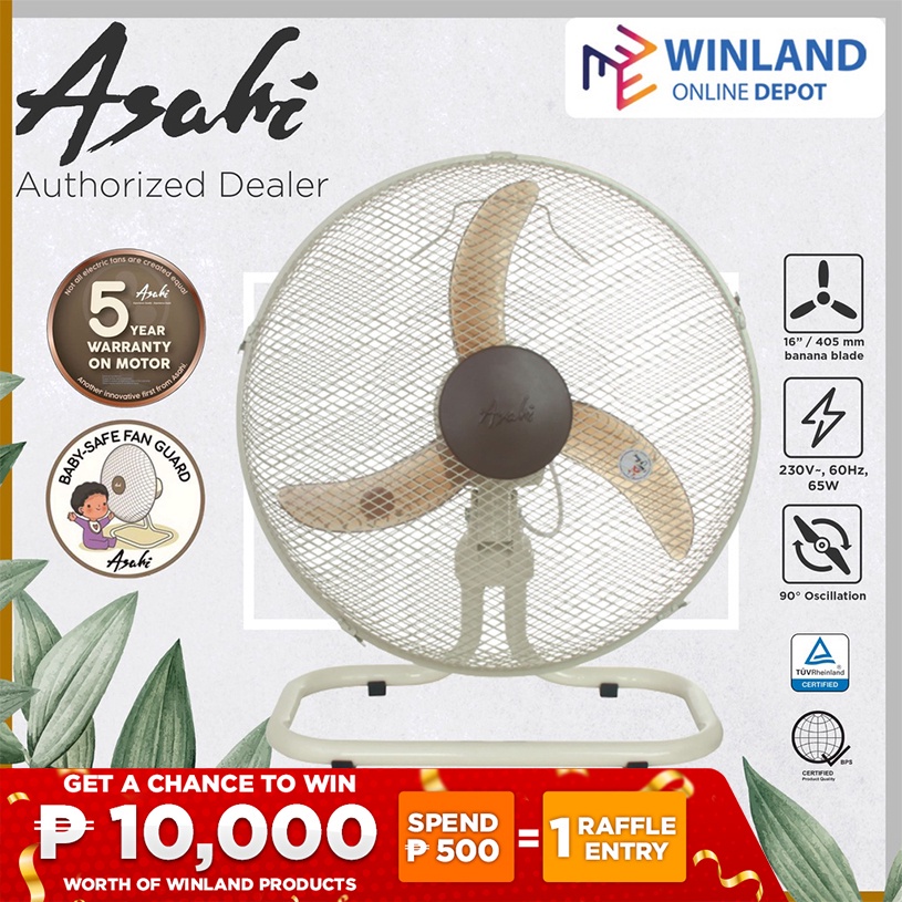 asahi electric fan camel electric fan firefly rechargeable fan ASAHI