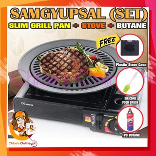 Samgyupsal pan clearance