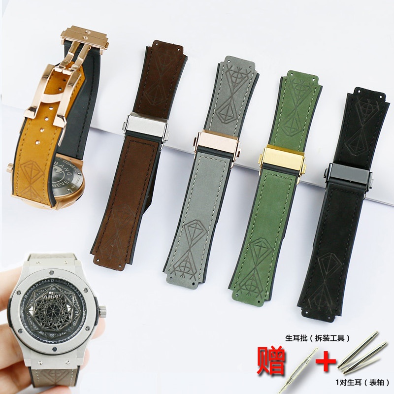 Hublot watch strap discount price