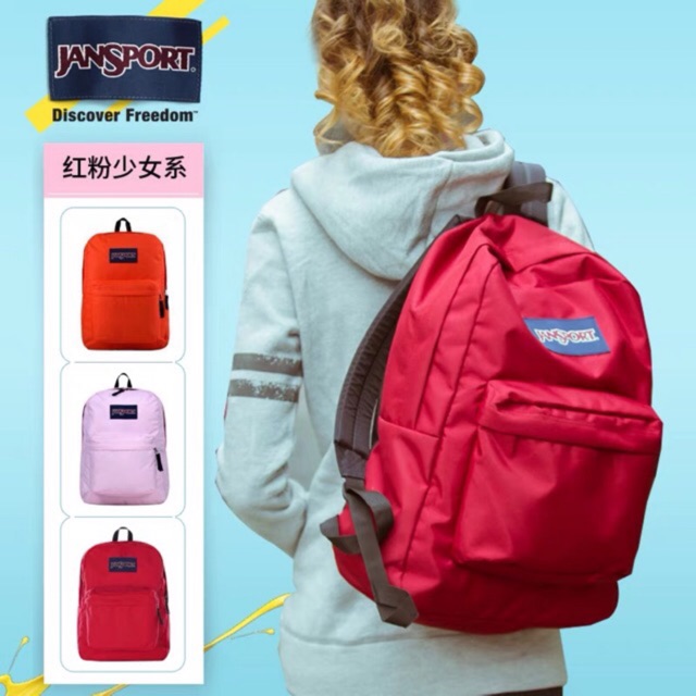 amazon 915 denier cordura jansport the right pack backpack purple SuperBreak One Backpacks - Durable, Lightweight Bookbag with 1 Main Compartment, Front Utility Pocket with Built-in Organizer - Premium Backpack, Pastel Lilac Colour:Pacific Adjustable straight cut padded backpacks for men Speed Spin Combo 7