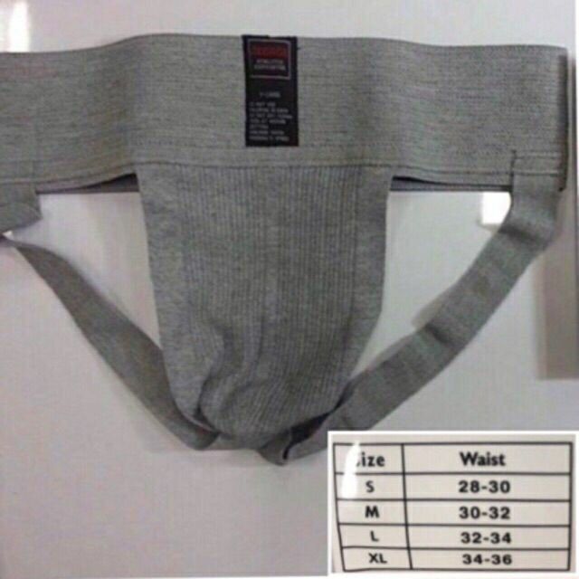 Men's Supporter Brief Shopee Philippines