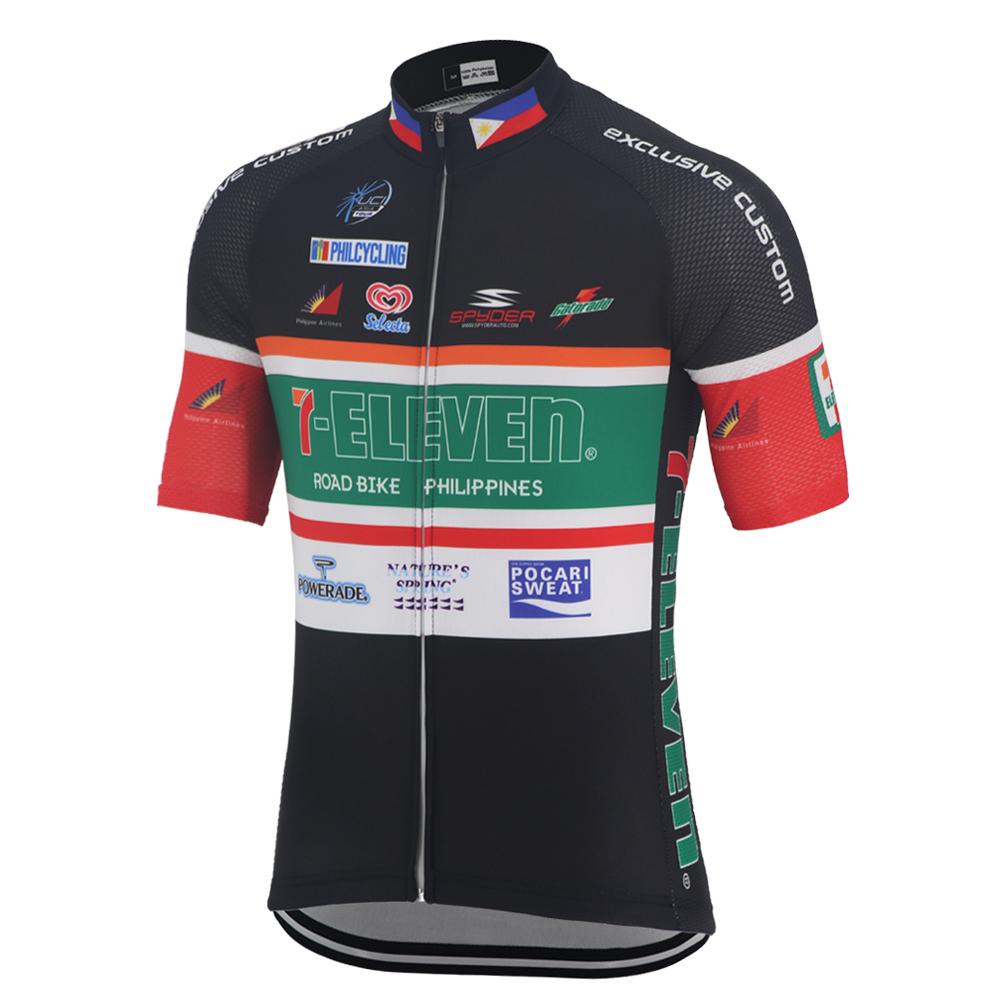 711 cycling jersey