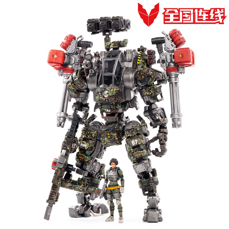 JOYTOY Dark Source Steel Bone Assault Mecha Soldier Deformation Toy