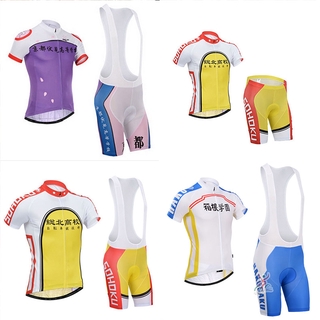 Yowamushi pedal store jersey for sale