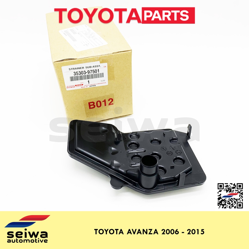 [2006 2015] Toyota Avanza Transmission Filter (Automatic) Toyota