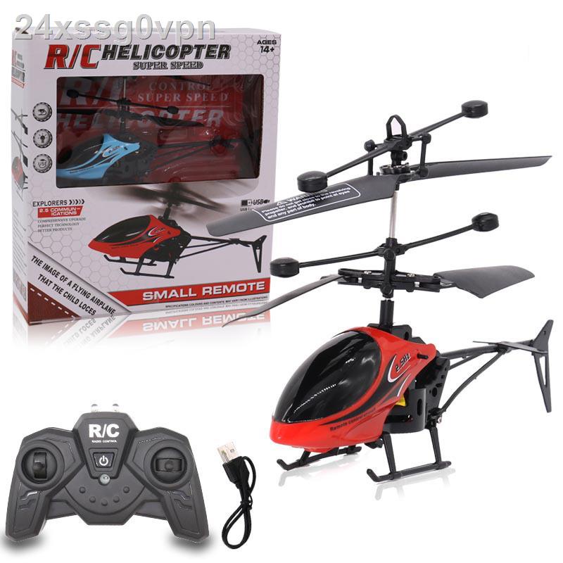 Shopee rc helicopter new arrivals