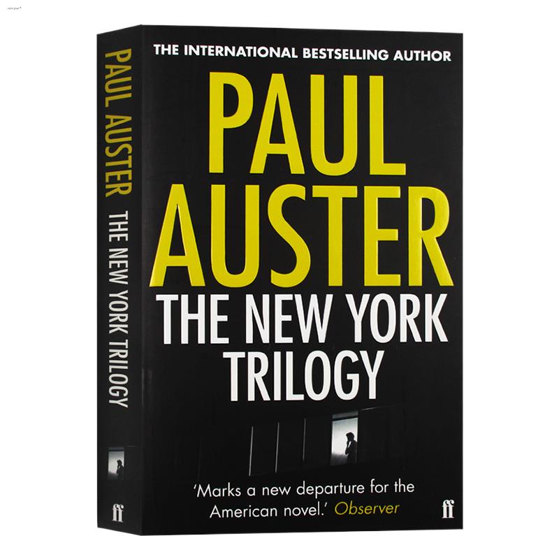 Paul Auster New York Trilogy English original novel The New York Trilogy Glass City Ghost Locked