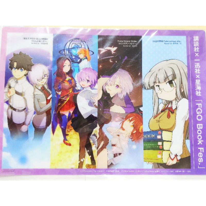 Fet Fate Collection Various Sectors FGO | Shopee Philippines