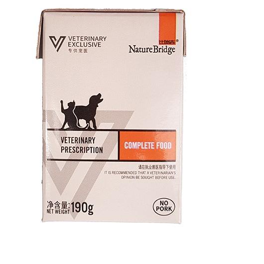 Naturebridge 190 gr dog gastrointestinal (wet) | Shopee Philippines