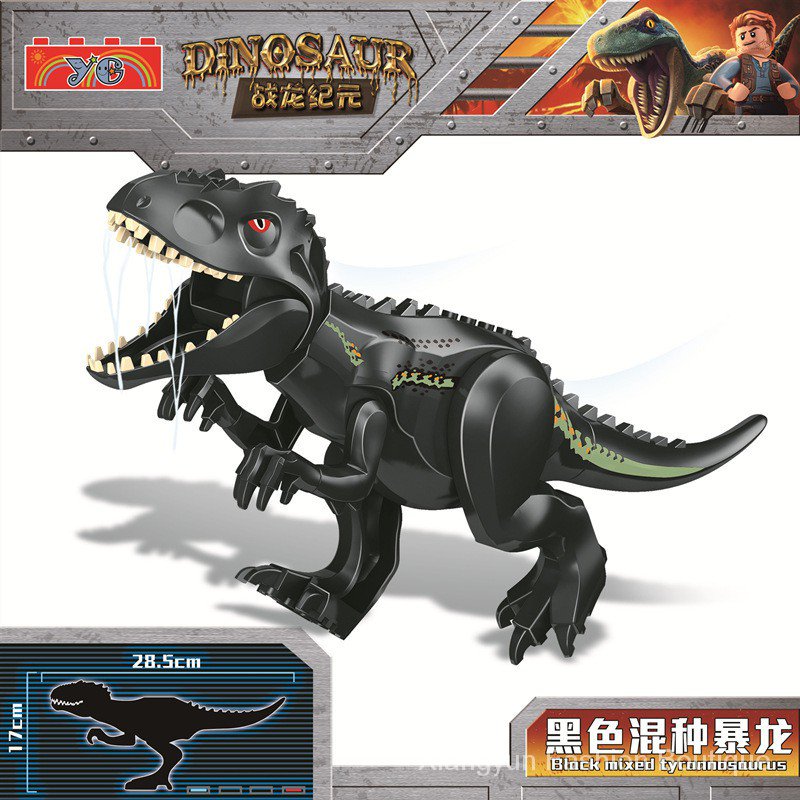 Lego sales black dinosaur