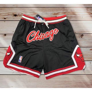 Mitchell & Ness Just Don Co-branded 1997 Chicago Bulls Retro Basketball  Shorts Men's Shorts #6