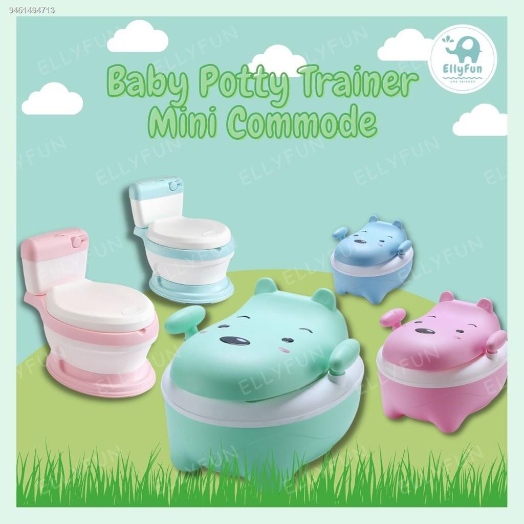 ๑ ┅Ellyfun Cute Baby Potty Trainer Potty Training Stool Mini Commode ...