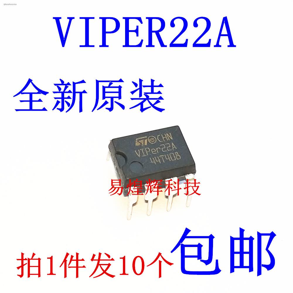 VIPER22A original imported (CHN origin) new ST DIP-8 induction cooker ...