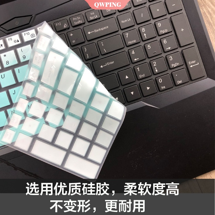 Hasee Keyboard Cover Hasee K670E-G6D3/T3/E3 GTX1050 Laptop Keyboard ...
