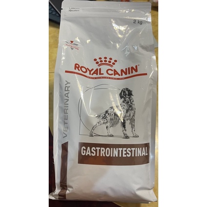 Royal Canin GASTROINTESTINAL Canine Adult Dog 2kg Dry Shopee Philippines