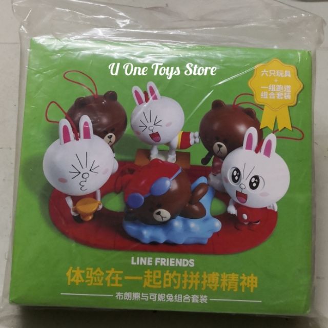 Mcdonalds Line Friends Olympic | Shopee Philippines