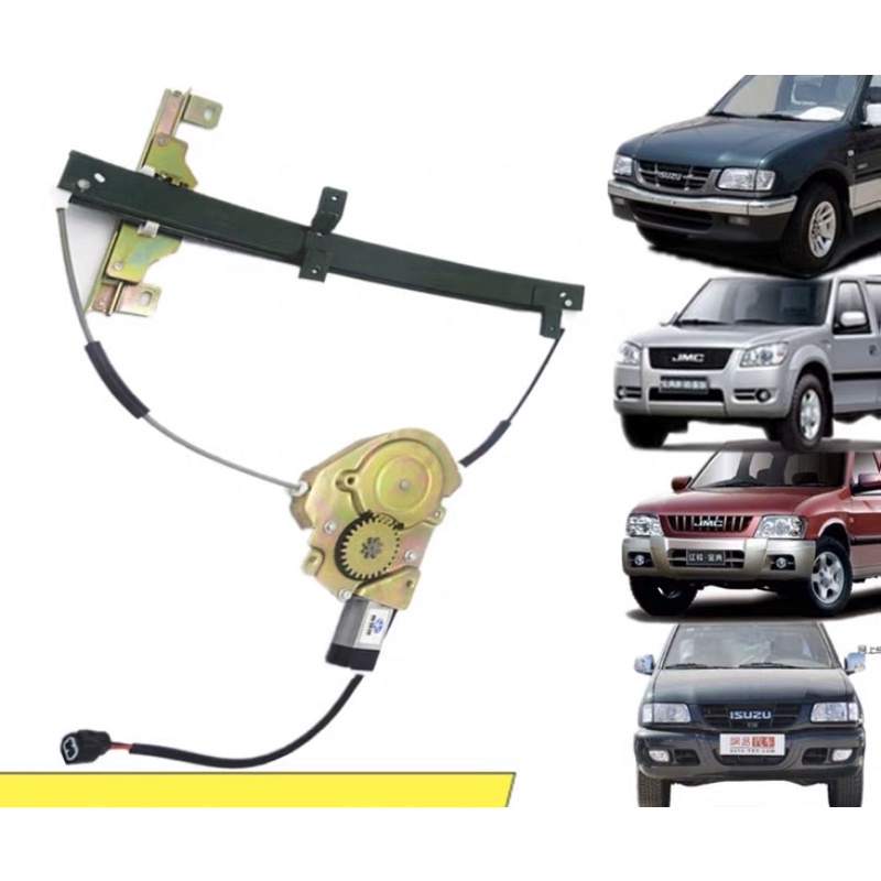 Isuzu JMC Fuego TFR pick up motorized power window assembly riser