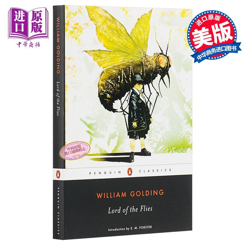 Fly King English Original Novel Lord of the FliesOriginal English Book ...