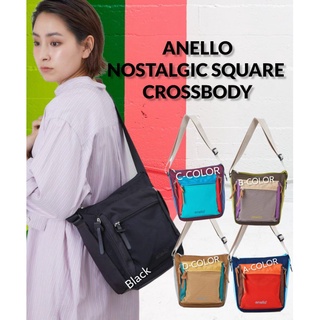 ATT0732 Anello FORTH 2Way Shoulder Bag