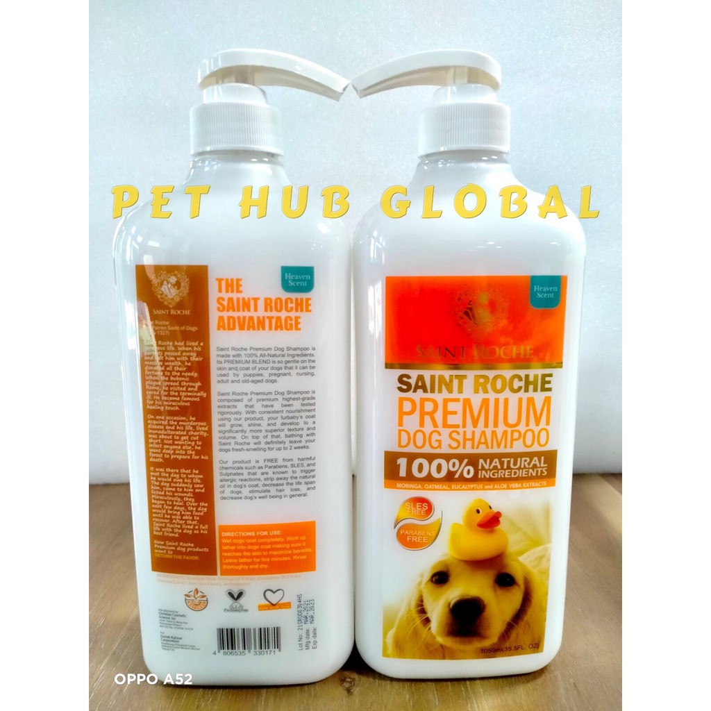 SAINT ROCHE DOG SHAMPOO | Shopee Philippines
