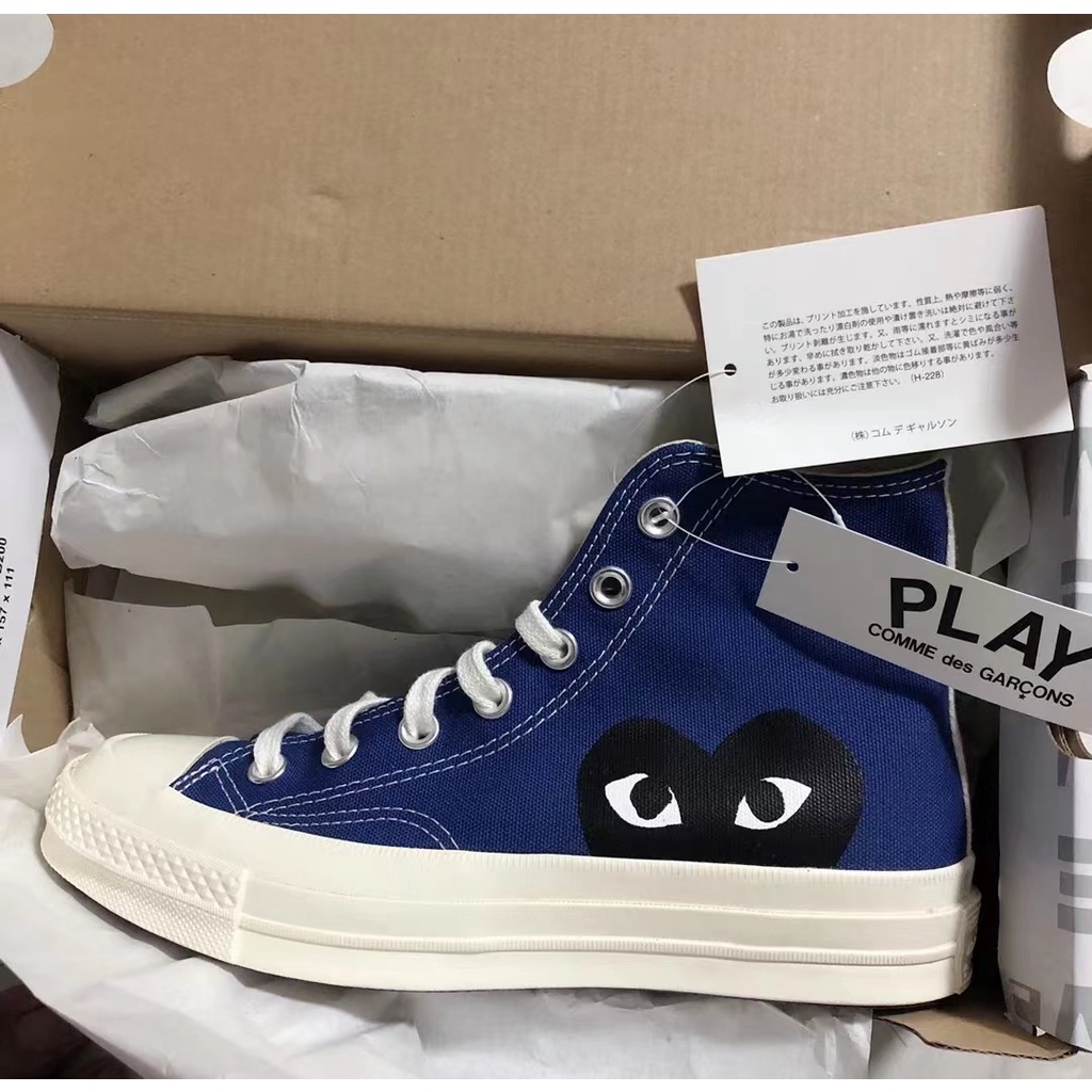 Comme des Garcons Play x Converse Chuck Taylor All Star 1970s Kawakubo ...