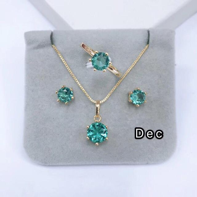 birthstone jewelry set