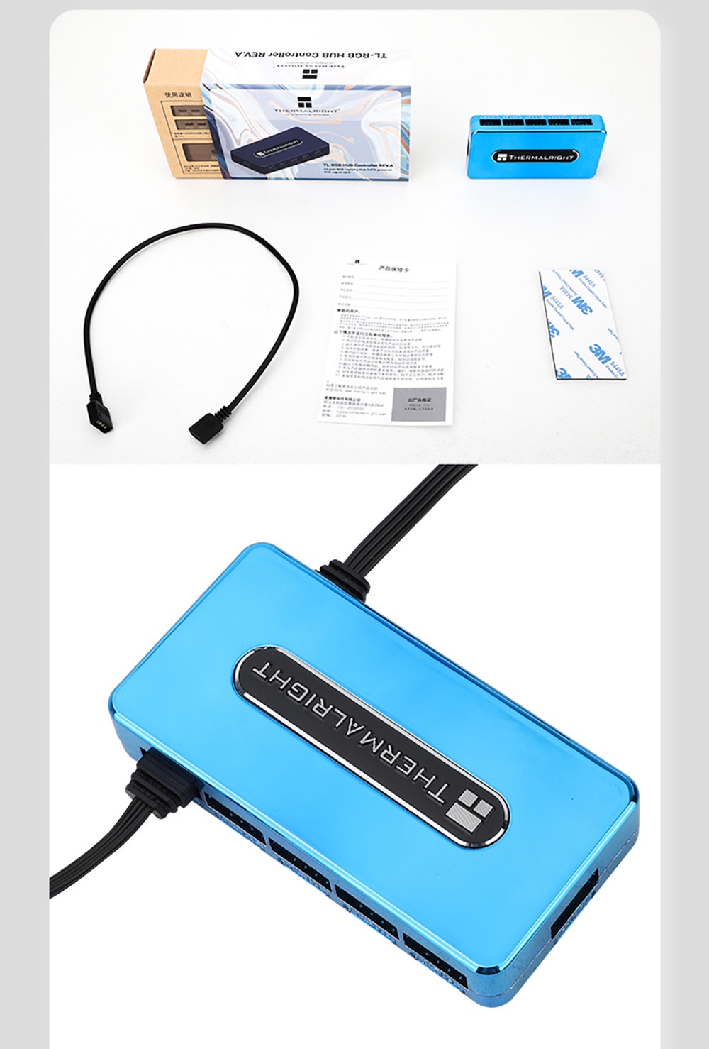 Cavo Adattatore Di Conversione RGB Per Scheda Madre - 30 Cm, Da 5V 3Pin A 12V 4Pin, Per Strip LED Computer