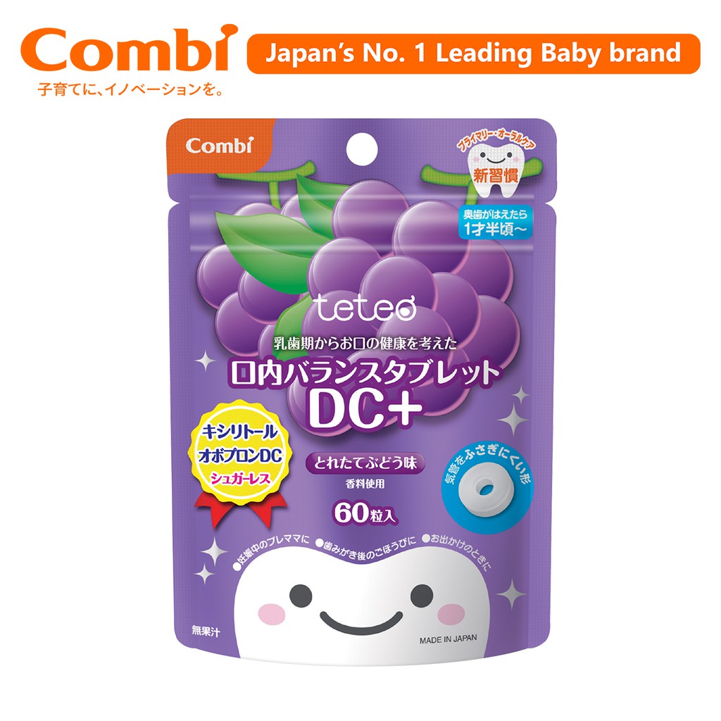 Combi Oral Tablet Grape flavor | Shopee Philippines