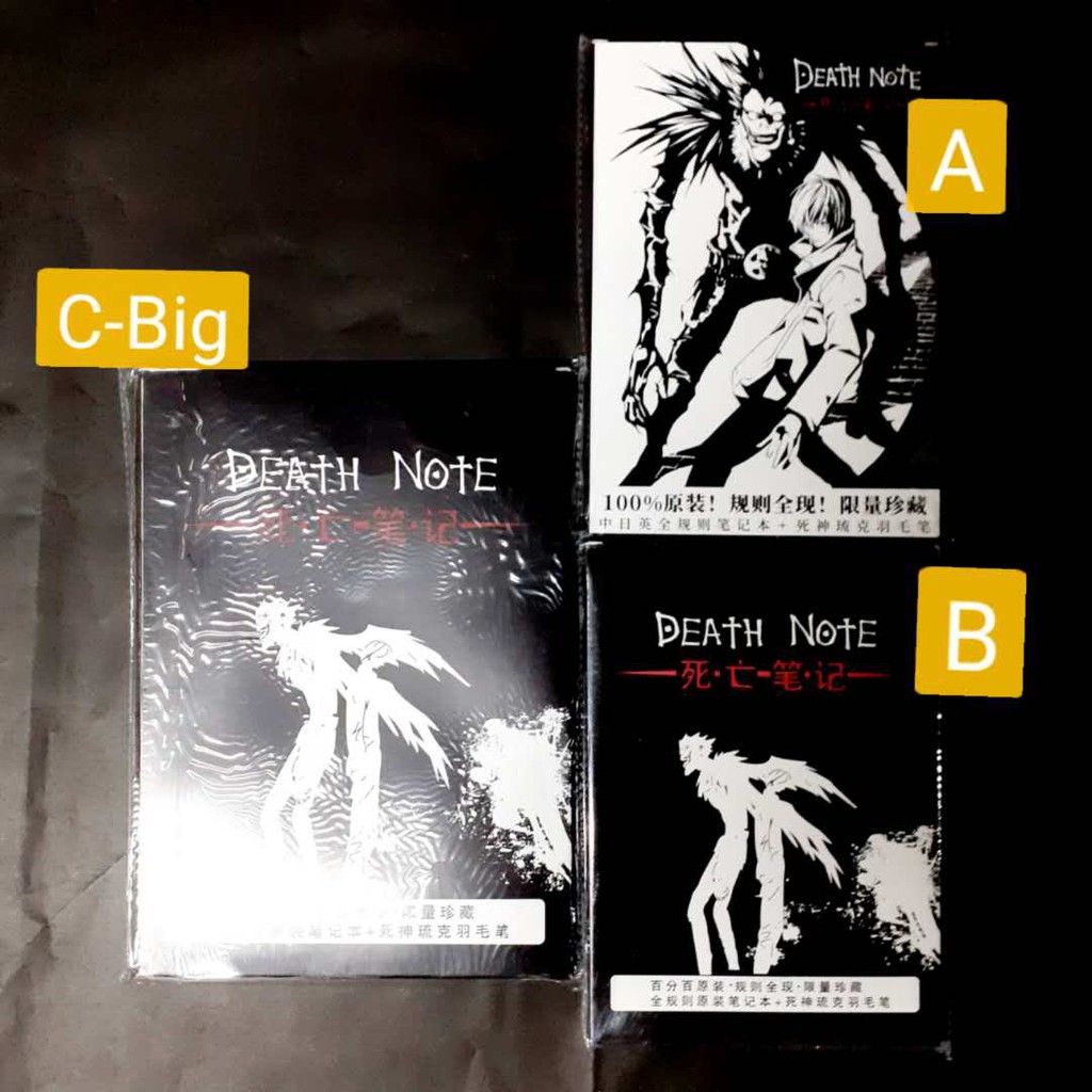 DEATH NOTE WITH FEATHER #479211 | Shopee Philippines