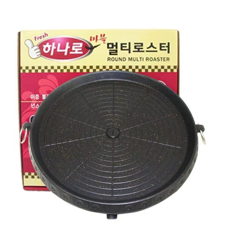 Korean Yakiniku Samgyupsal Grill Pan With Dual Handles & Grease ...