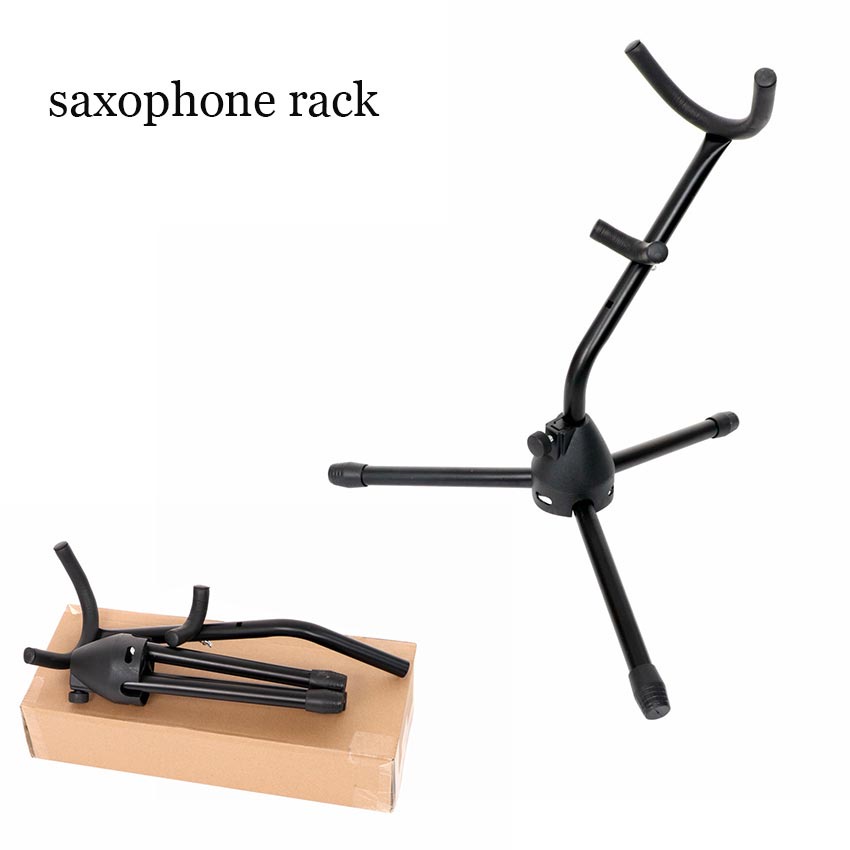 Folding Saxophone Stand Alto/Tenor Sax Rack Adjustable Metal Floor ...