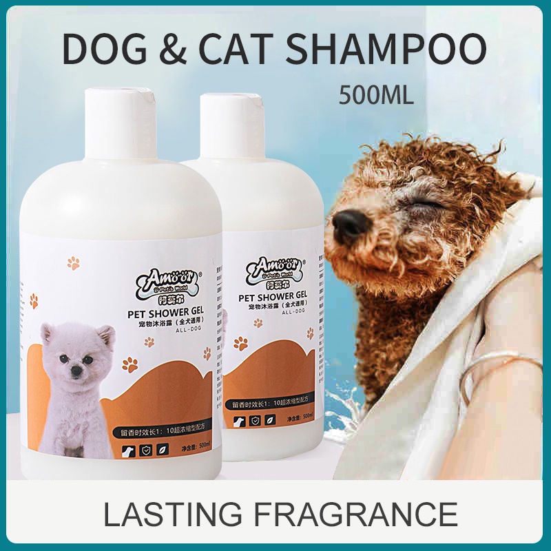 Dog and Cat Shampoo With Pet Conditioner 500ml , Madre de cacao dog