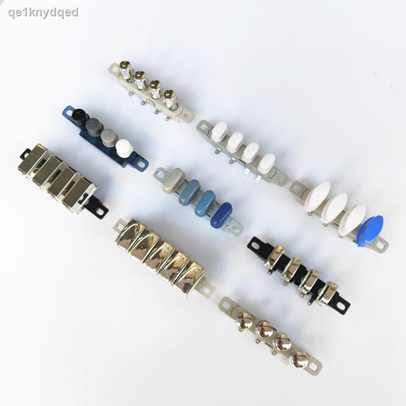 Universal brand electric fan gear key switch floor fan table fan speed