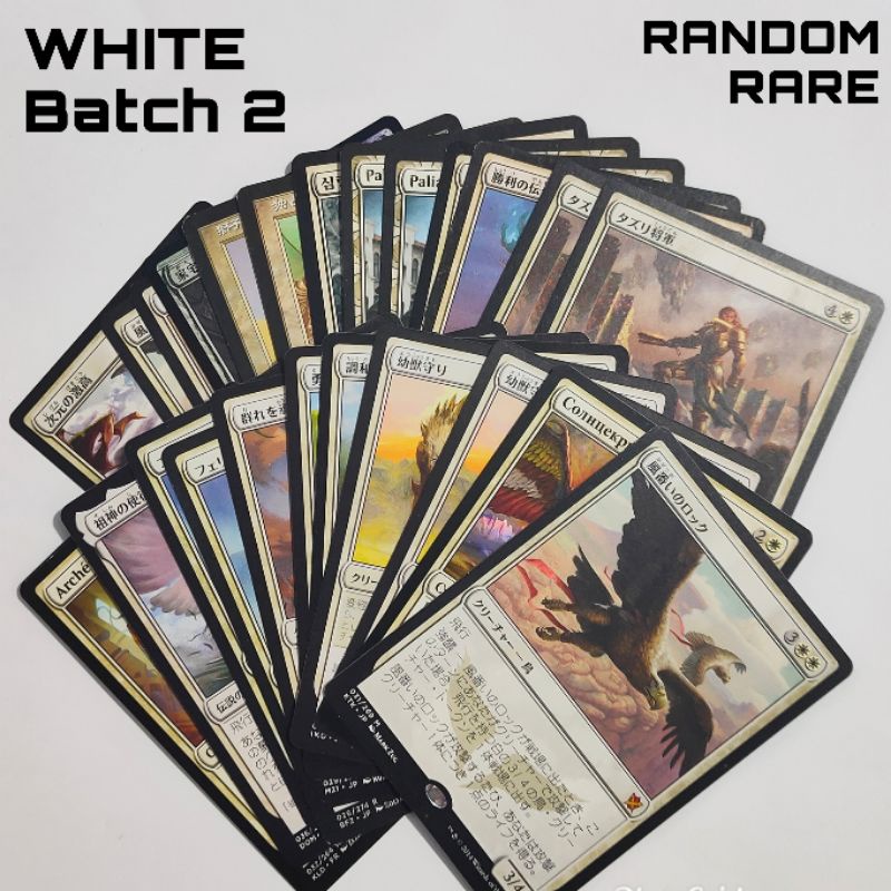 MTG Card WHITE VARIOUS RARES Batch 2 Magic the Gathering Trading Card ...