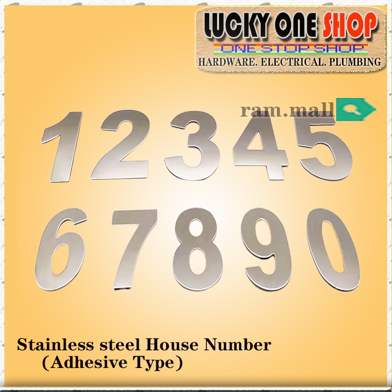 0 9 Stainless Steel House Number Plate Home Number Sign Sold Per