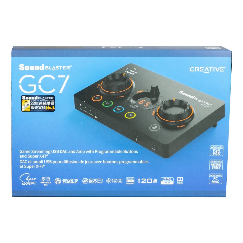CREATIVE sound blaster GC7 開封のみ Sound Blaster GC7 - カスタマイズが可能なプログラマブル