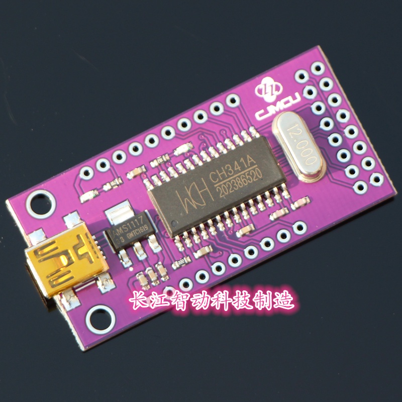 New CH341 Series BIOS USB Programmer USB to Serial Port Module