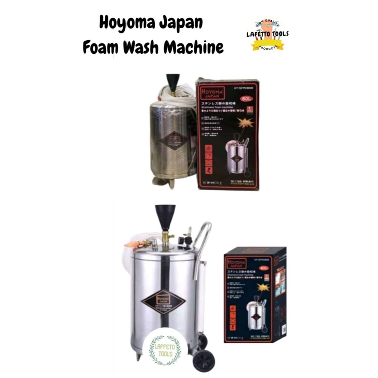 HOYOMA JAPAN FOAM WASH MACHINE Shopee Philippines