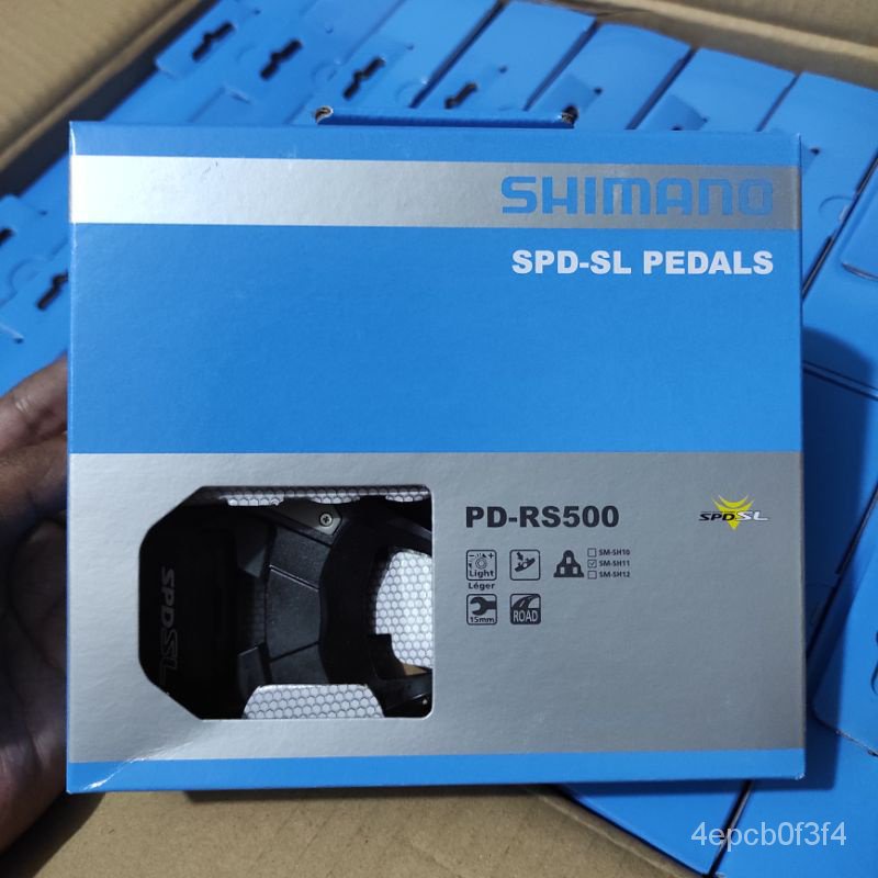 shimano rs500 pedal weight