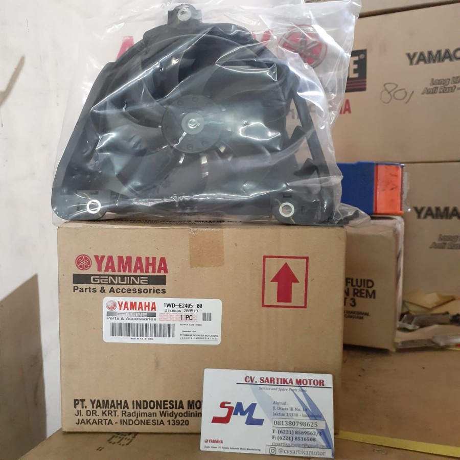 R25 Radiator Fan (1WD) 1WD-E2405-00 | Shopee Philippines