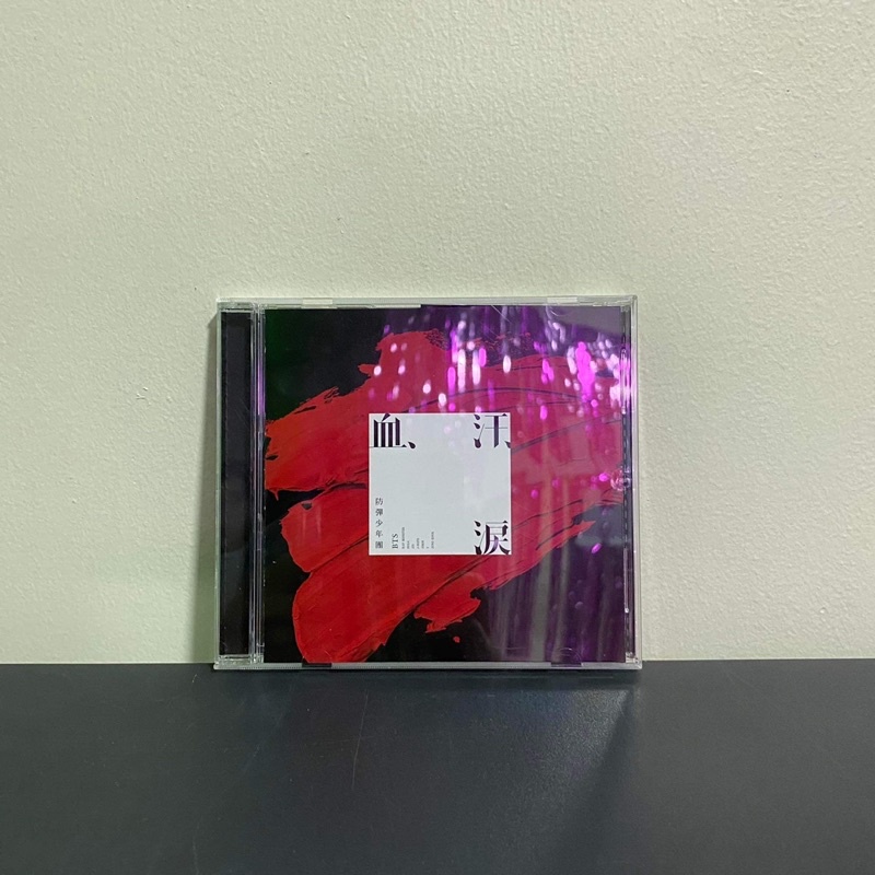 BTS - Chi, Ase, Namida Japanese Album [UNSEALED] | Shopee Philippines