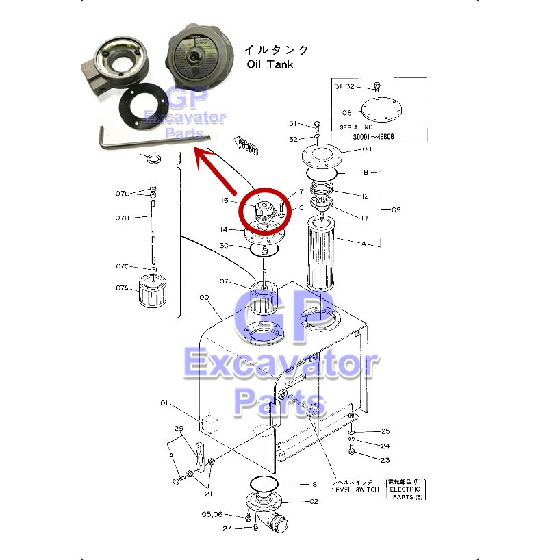 EX100-1/EX120-1/EX200-1 HITACHI EXCAVATOR HYDRAULIC TANK AIR BREATHER ...