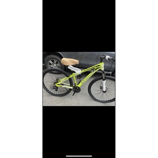 Atomic king hot sale 29er