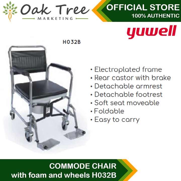 YUWELL COMMODE WHEELCHAIR H032B Shopee Philippines