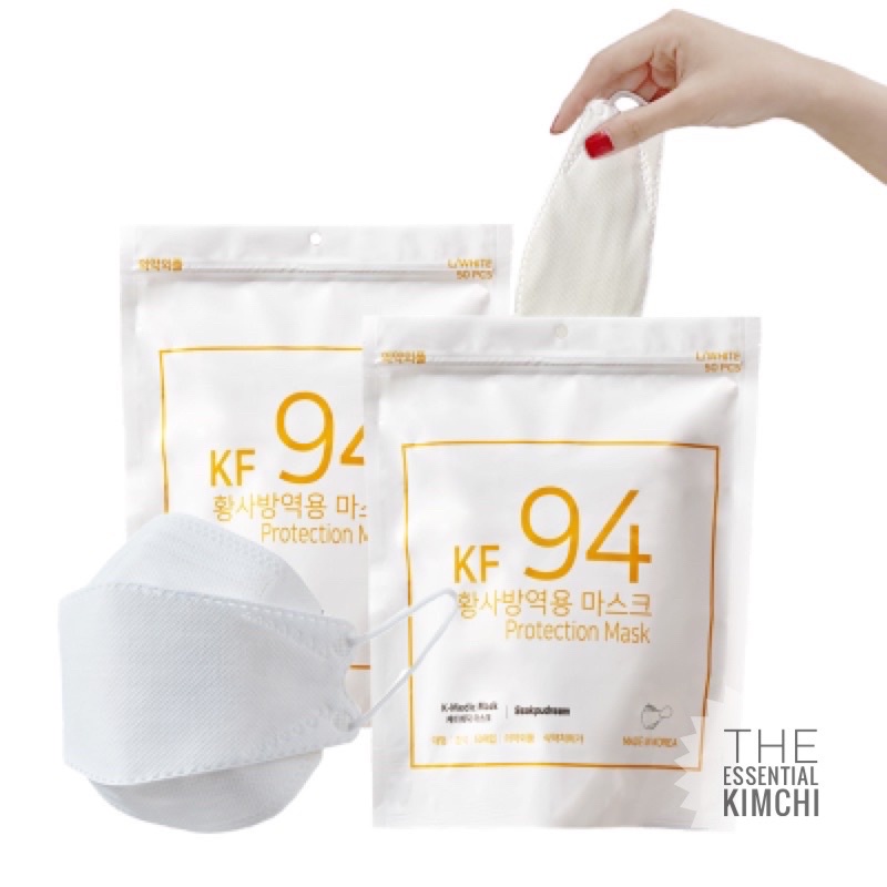 KMEDIC KF94 Mask (50pcs) Shopee Philippines